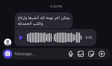 #القرآن_الكريم 