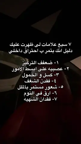 #ixplore #kuwait #fypシ #fyp #305 