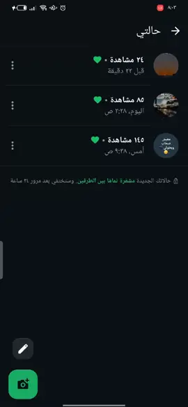 زعلانه اووي💔😔