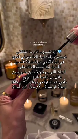 #Lifestyle #4u #viraltiktok #luxury #explor 