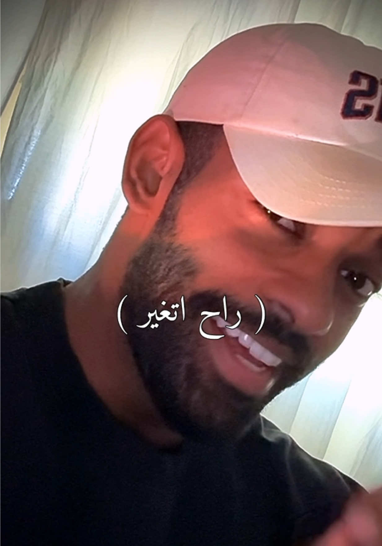 راح اتغير 🫰🏾 #مصطفى_الربيعي #music #اغنية #trending 