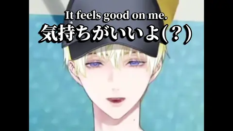 NIJINOVAだと暴走しがちなサニーが大好きです😂 #SonnyBrisko #LucaKaneshiro #ShuYamino #RenZotto #nijisanji_en 