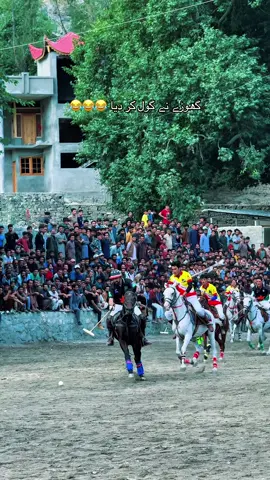 گھوڑے نے کیا خوبصورت گول کیا ہے واہ ۔ #freestylepolo  #GilgitBaltistan  #skardu  #tourism  #travelwithsawan  @imtii Babu @Wazir BaPo ✨ @Gilgit free style polo 