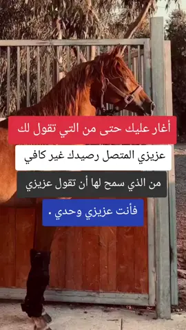 #viral #foryoupage #fyp 