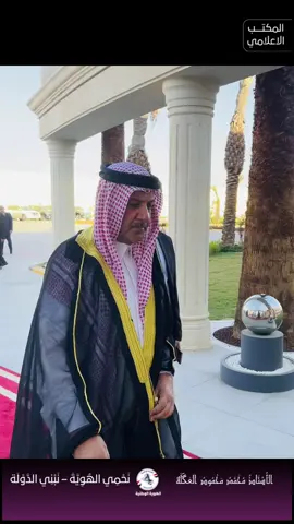 #عاصفة_الهوية_الوطنية #الأستاذ_محمد_العگله #مجلس_النواب_العراقي #الشيخ_ريان_الكلداني 