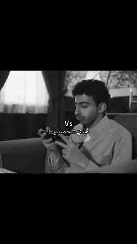 #fyp #foryou #foryoupage #سعد_عزيز #explore 