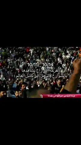 فولو للحساب عمري❤️🫩#مالي_خلق_احط_هاشتاقات #الشعب_الصيني_ماله_حل😂😂 #اكسبلورexplore 