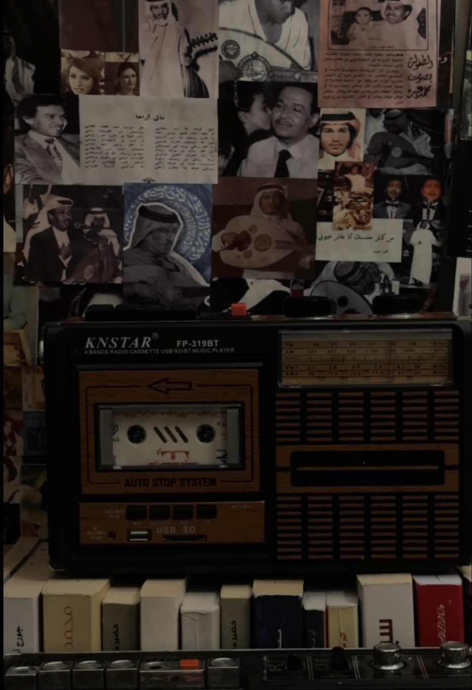 #محمد_عبده #fyp #نوى_القلب_نيه 