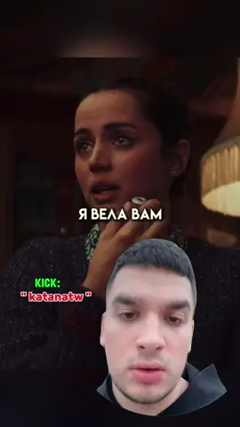 #фильм #кино #сериал 
