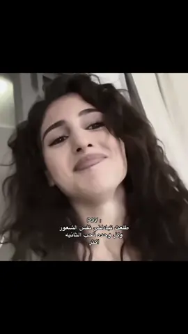 يارب#fyp #اكسبلور 