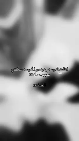 والله ايام حلوه😔#صديقاتي #fypシ #fyp #yyyyyyyyyyyyyyyyyyyyyyyyyyyyyy #مالي_خلق_احط_هاشتاقات 