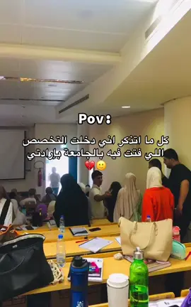 #لحظة_ادراك #الشعب_الصيني_ماله_حل😂😂 #جامعة #fyp #pov 