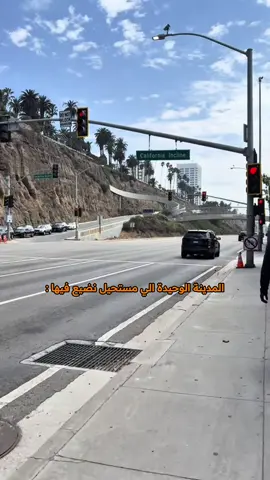 مدينة قراند لوس انجلوس+في مكان استحيت احطه بالمقطع🤷🏻‍♂️😅😮‍💨. #losangeles #lossantos #gta #grandtheftauto #قراند5 