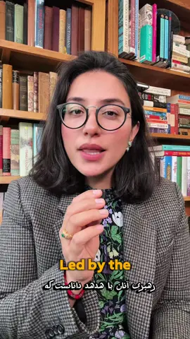 The Persian tale of the Simorgh. #History #fyp #foryou #persian 