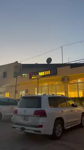 مطعم دار HOTEL DARDAR#تشاد #انجمينا #شعب_الصيني_ماله_حل😂😂 