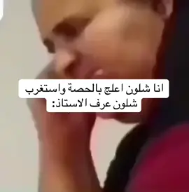 #مالي_خلق_احط_هاشتاقات #اكسبلور #اكسبلورexplore #فراشه_طايره_ياه 