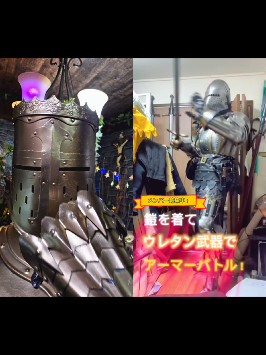 #duet with @まんとら #エルデンリングdlc #kingemilio #medieval #kingemiliothearmoredone 