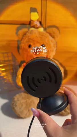 #โคมไฟตั้งโต๊ะ #โคมไฟ #โคมไฟแต่งห้อง #โคมไฟมินิมอล #ของมันต้องแชร์ 