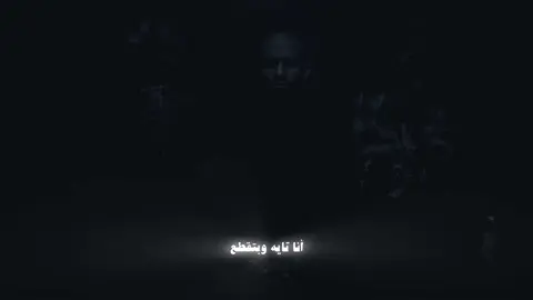 أنا تايه وبتقطع حياتي كتاب ملوش عنوان 😮‍💨مسلم 🦬-ناصر الدسوقي  #_omar_hgagy_ 