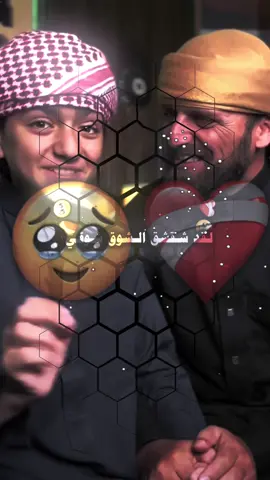 #لحن #منشن_للي_تحبه #🥺 