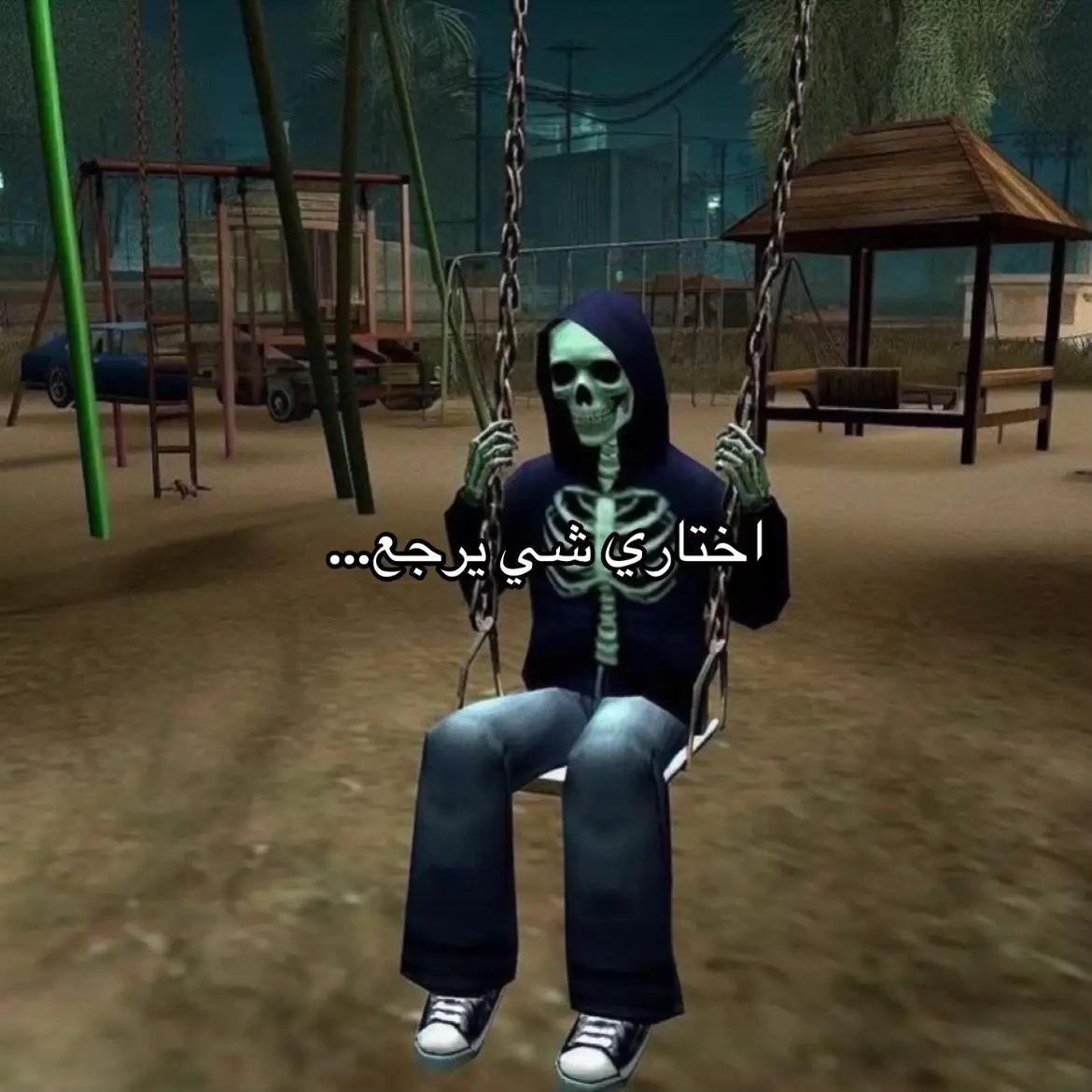 الله يرحم الملك عبدالله ويسكنه فسيح جناته يارب العالمين قولوا امين 