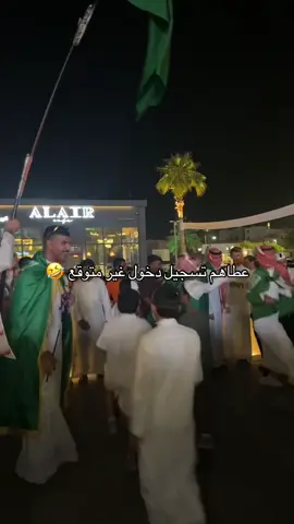 #اليوم_الوطني_السعودي_٩٥ #اليوم_الوطني_السعودي_٩٥🇸🇦 #اليوم_الوطني #السعودية #السعودية🇸🇦 