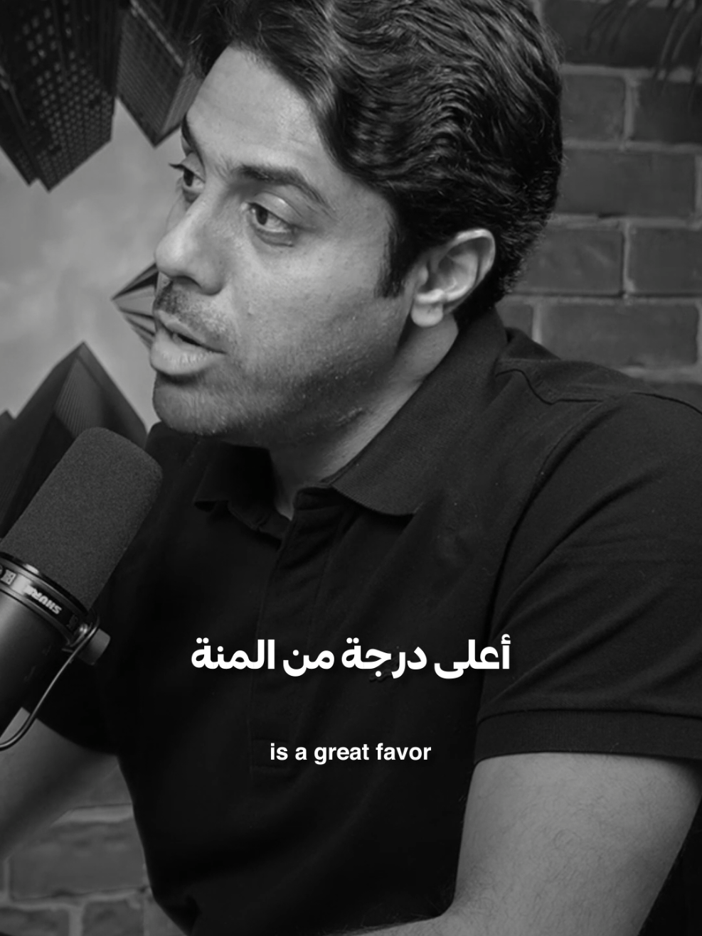 مليء بالمنة #ريادة #نجاح# #تطوير#وعي#اهداف 