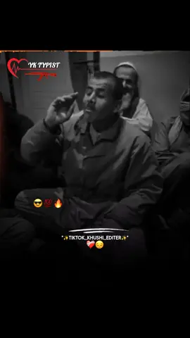 ہم لوگ خاندانی خراب ہے 🤬🤴💪 repost 🥺#burhantv #1millionaudition #deartiktokteam #daertiktokteamunfrezmyaccount #daertiktokteamunfrezmyaccount #fyp #foruyou #Yktypist 