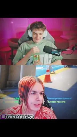 Twitch: evelone2004 #evelone 