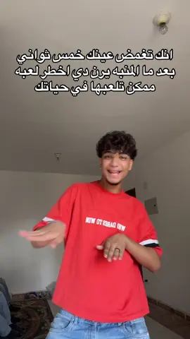 😂😂😂