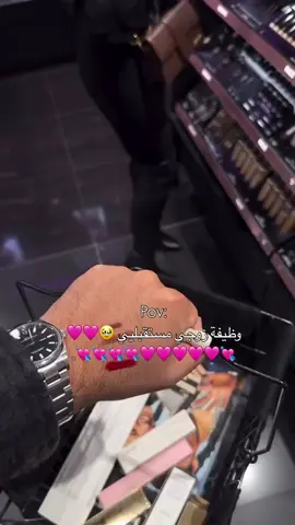 #🌹🌹 🤍🤍🤍🫶🏻🫶🏻☺️☺️☺️👍👍👍👍🫶🏻🤍🤍🫶🏻👍🫶🏻