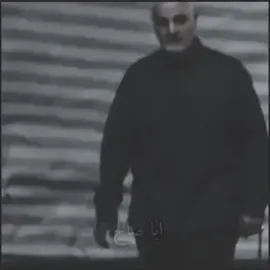 اسد كرمان ✌🏻 #قاسم_سليماني #اغاني_مسرعه💥 #تصميم_فيديوهات🎶🎤🎬 #الشعب_الصيني_ماله_حل😂😂 #fyp 