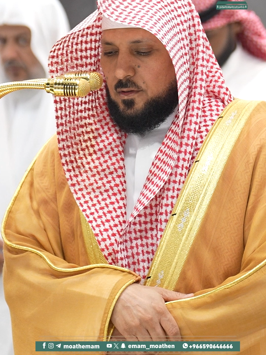 إن الله يجزي عبادَه أحسنَ الجزاء؛ يحاسبُهم عن السيِّئة بمثلها، ويضاعفُ لهم الأجرَ عن الحسنة أضعافًا كثيرة ﴿وَأَنْ لَيْسَ لِلإِنْسَانِ إِلا مَا سَعَى﴾.  تلاوة فضيلة الشيخ  د. #ماهر_المعيقلي من صلاة العشاء 2 ربيع الآخر 1447هـ.