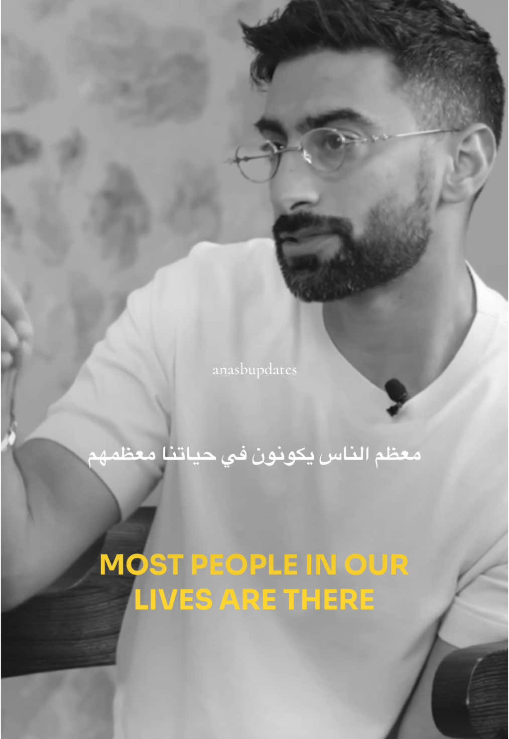 Not everyone is meant to stay forever. @AB | أنس بوخش     #anasbukhash #anasbupdates #أنس_بوخش  #abtalks #bukhashbrothers  #tiktok #reels #instagram #viral #reels #trending #explore