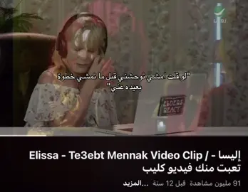 وبقول مافيش فالحب عيب.. #explor #funny 