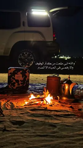 #تصويري📸 #تصميم_فيديوهات🎶🎤🎬 