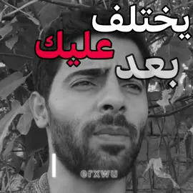 مواصفات لما يستحي #اللهم_صلي_على_نبينا_محمد #fyp #fypシ゚ #100k #fuoryoupage 