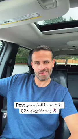 محمد رمضان مفيش طبطبه 🕺 #محمد_رمضان #ترند_مصر #مصر🇪🇬 #fyp #foryoupage 