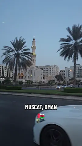 #oman #oman🇴🇲 #muscat #Sultan 