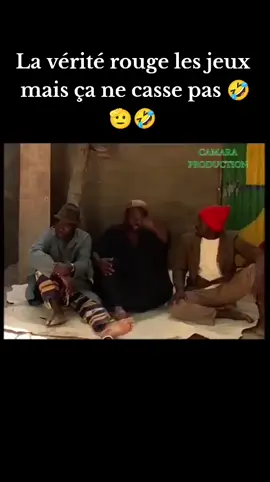 #laveritérougieleseyesmaissanelescassepas 🤣💪🏾