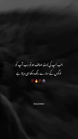 BESHAQ🫀🦋#fypppppppppppppppppppppp #fyp #fyp #fypシ゚viral #fypシ゚viral 