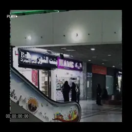 تحركت مشاعرك ؟ 🎞️ •••• #الجبيل_الصناعية #الجبيل #aljubail #الهيئة_الملكية #الجبيل_الان 