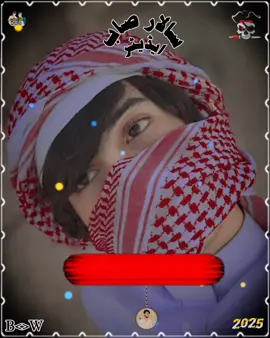 ده شرابوو په پیالوو  #unfrezzmyaccount #growmyaccount #fyppppppppp #creatorsearchinsights #unfrizeaccount #foryoupage #foryou #foryou #growmyaccount #creatorsearchinsights  #unfrezzmyaccount #@❤️الھاموو باچا @💔🤴🏻(REحAN.AچKZAI)🤴🏻💔 