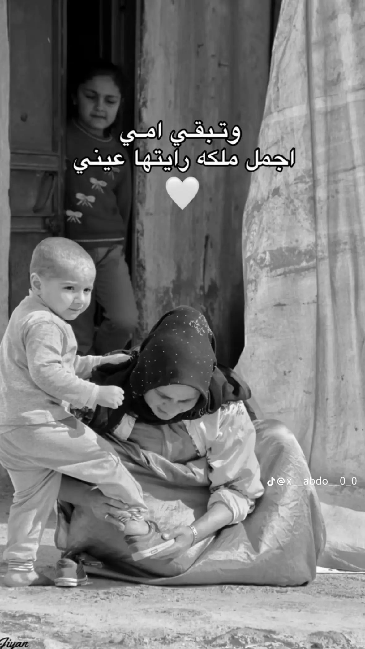 ربي يحفظك يطول ف عمرك ياغاليه 