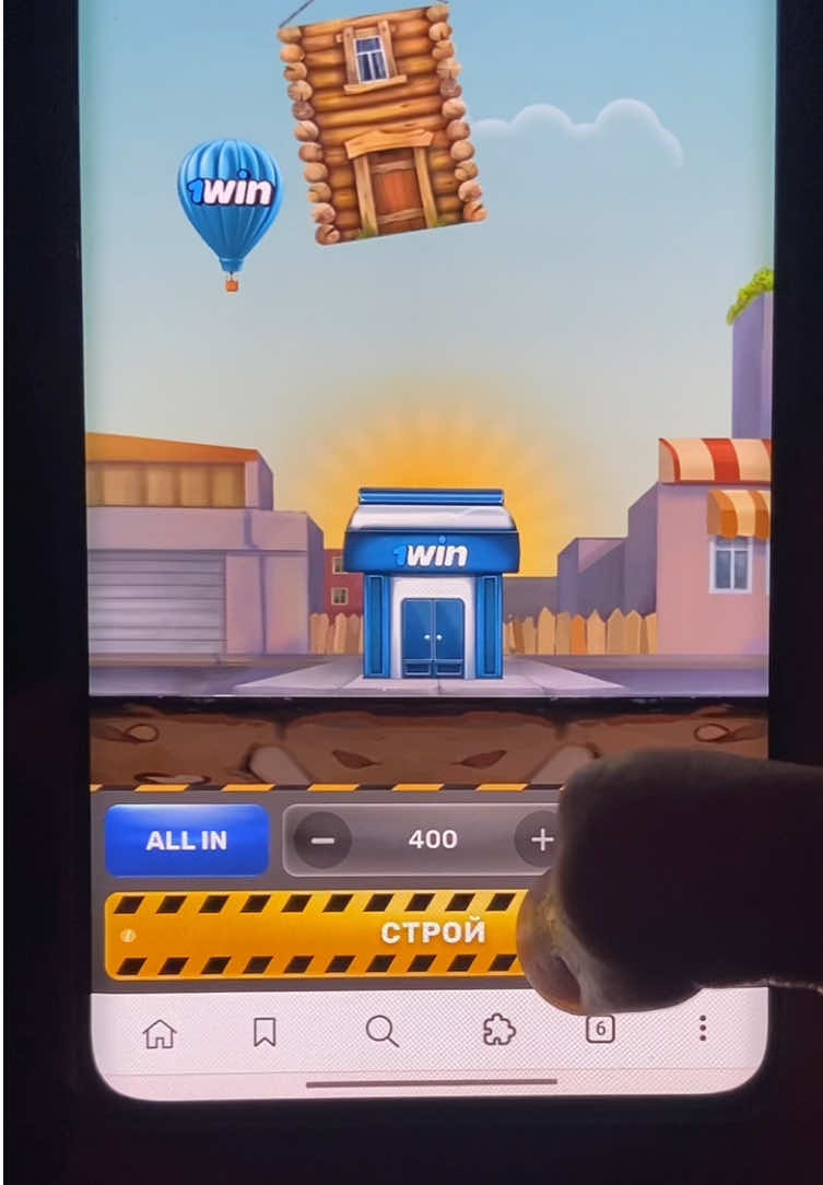 Game Tower Rush! 🏗️ #towerrush #таверраш #товерраш #app #link 