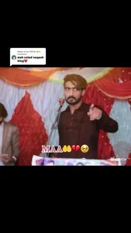 Replying to @by TikTok 😔 #kashiking #mandiala #tiktoklive #foryou #foryoupage @NaQash king 👑 @NaQash King Live👑 