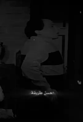 الزمن خربشنا وعلمنا#حالات #fyp #CapCut #explore #tiktok 