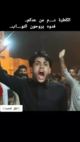 179_هوسات مرتضى حرب...أحترت... #مرتضى_حرب 