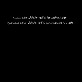 پنکه با یکغیعجیعجبجعیعجبعکبجهبج #Foryou #گو_کن_توی_فوریو #Foryou #Foryou #Foryou 