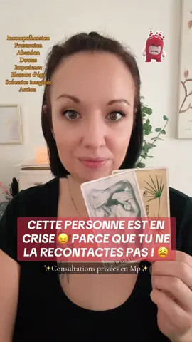 ✨ cette personne est frustrée que tu ne la recontactes pas ! #tiragedecarte #voyance #tiragesentimental #guidancesentimentale #voyante 